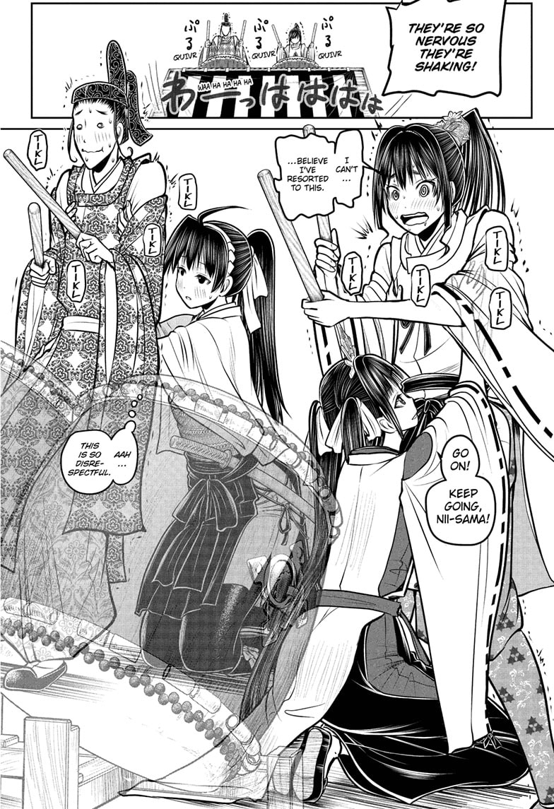 Read The Elusive Samurai Manga Online