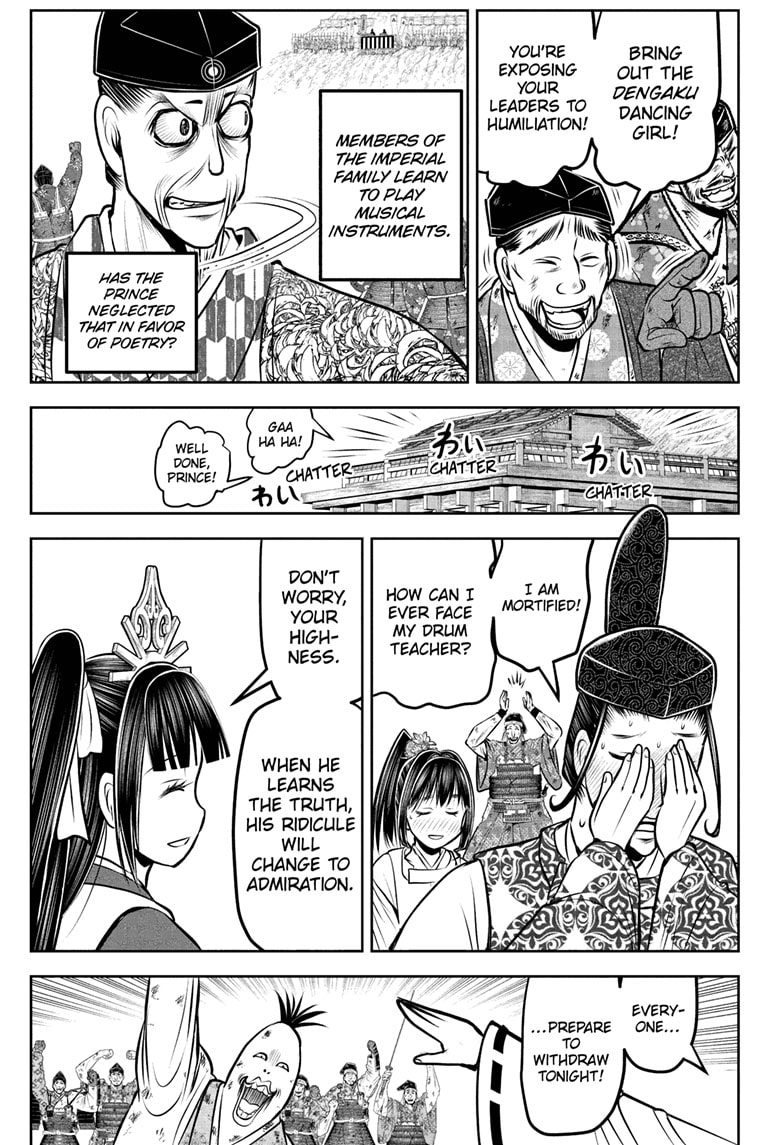 Read The Elusive Samurai Manga Online