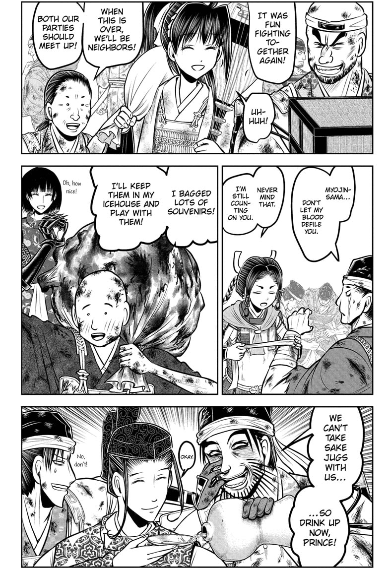 Read The Elusive Samurai Manga Online