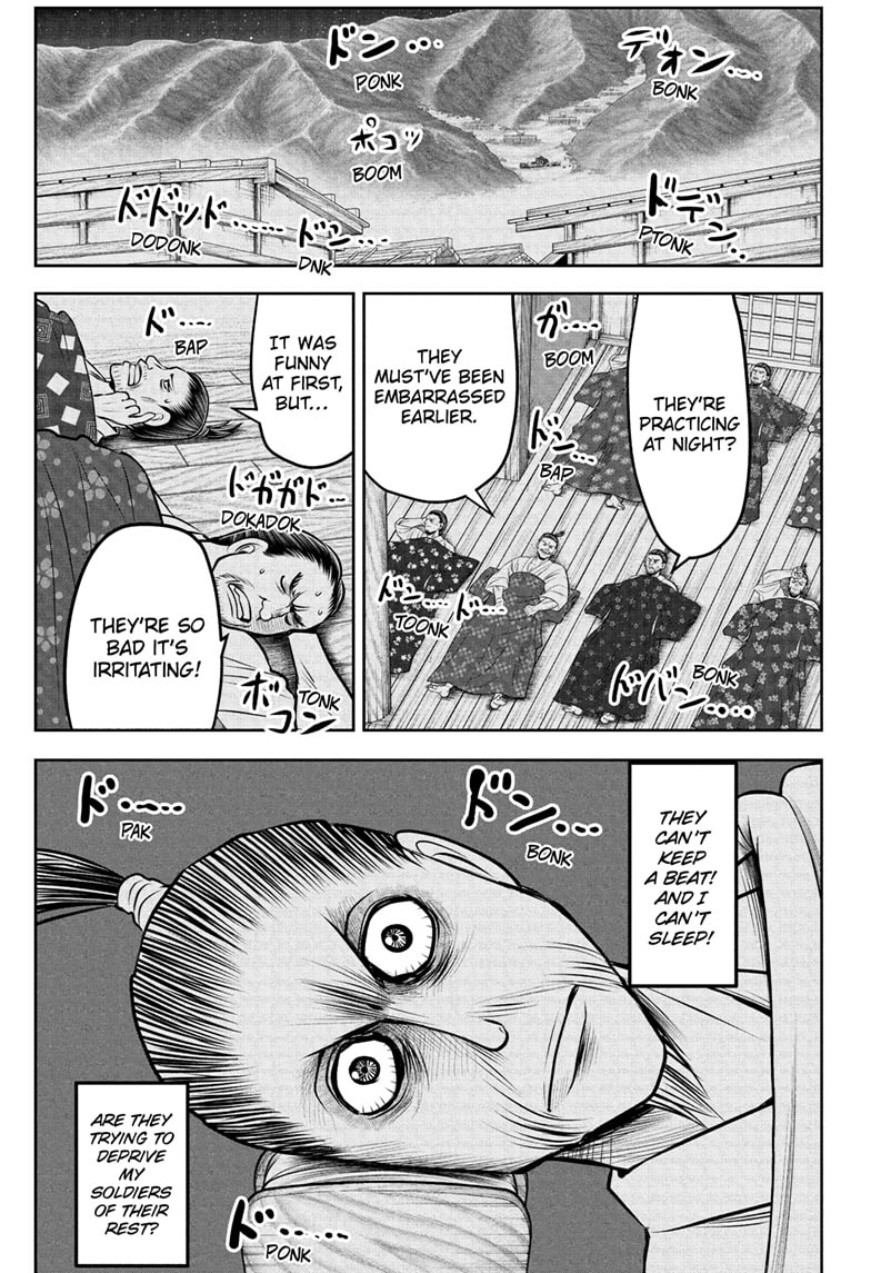 Read The Elusive Samurai Manga Online