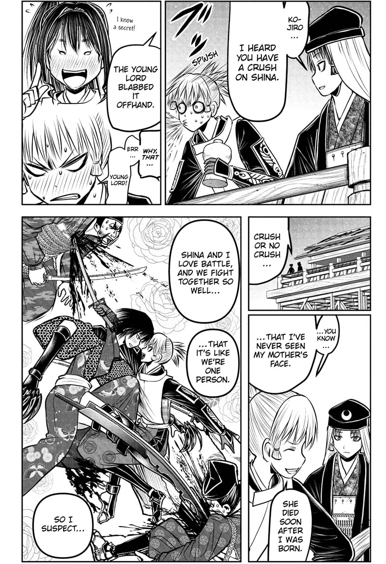 Read The Elusive Samurai Manga Online