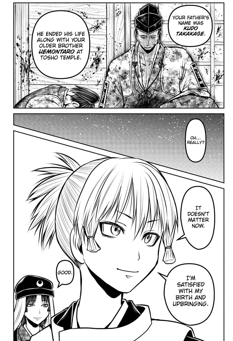 Read The Elusive Samurai Manga Online