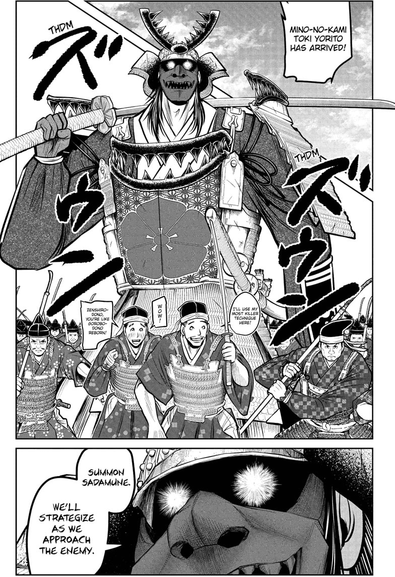 Read The Elusive Samurai Manga Online