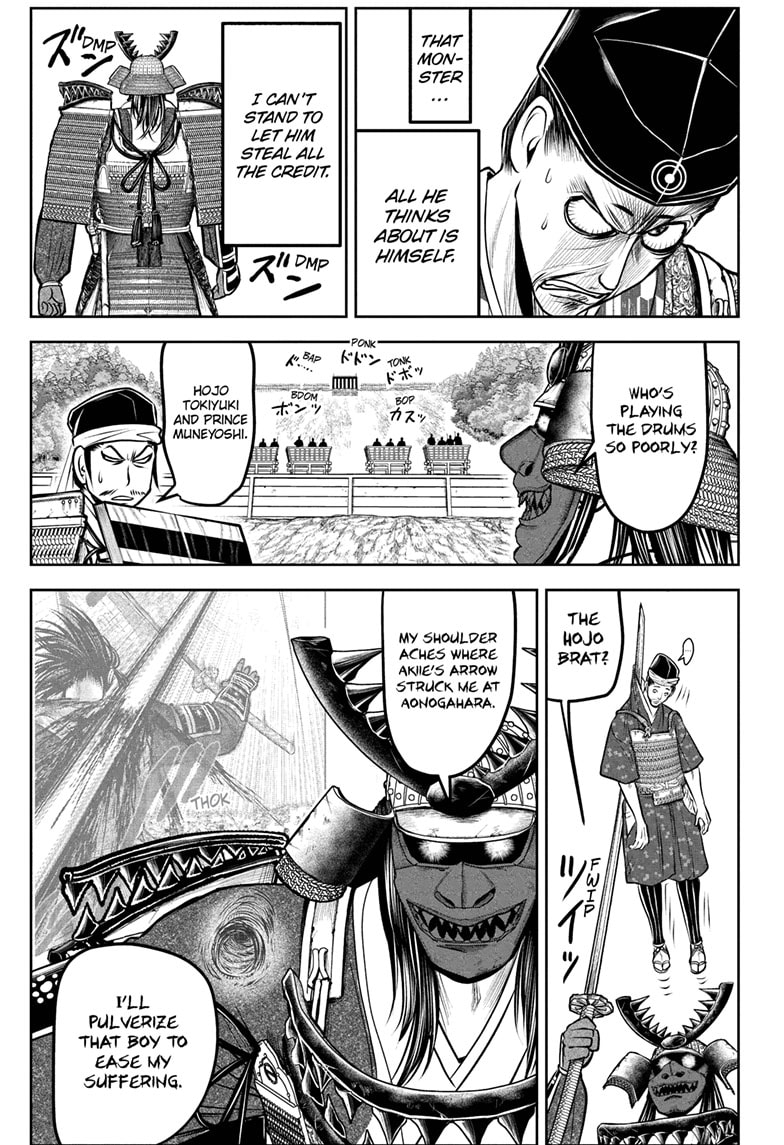 Read The Elusive Samurai Manga Online