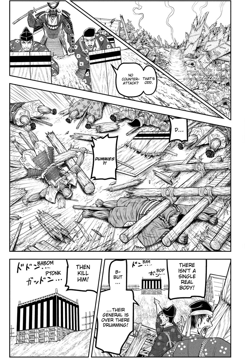 Read The Elusive Samurai Manga Online