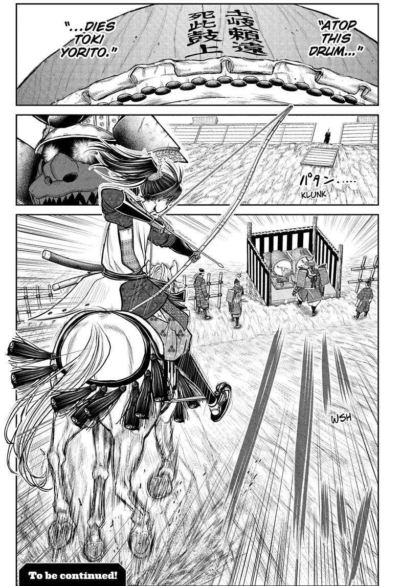Read The Elusive Samurai Manga Online
