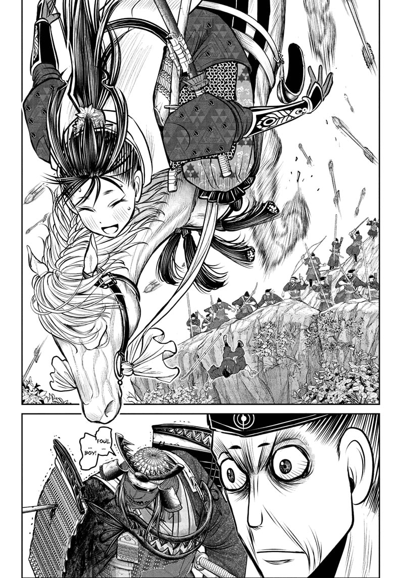 Read The Elusive Samurai Manga Online
