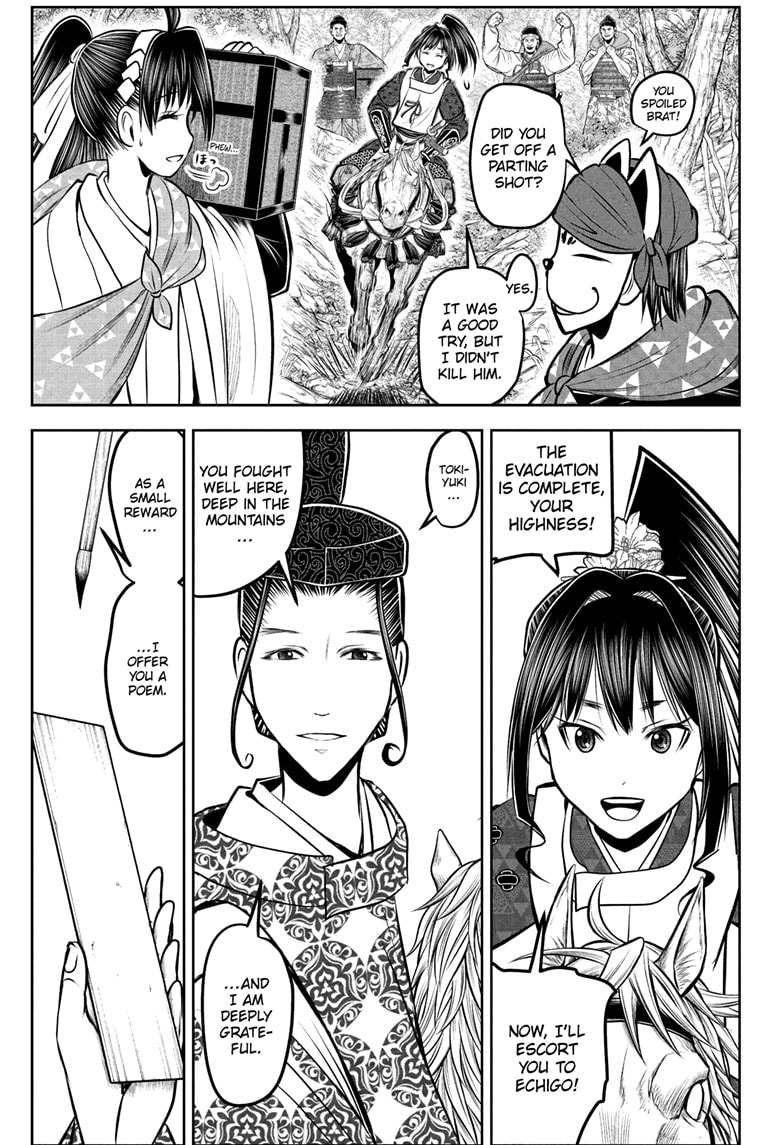 Read The Elusive Samurai Manga Online