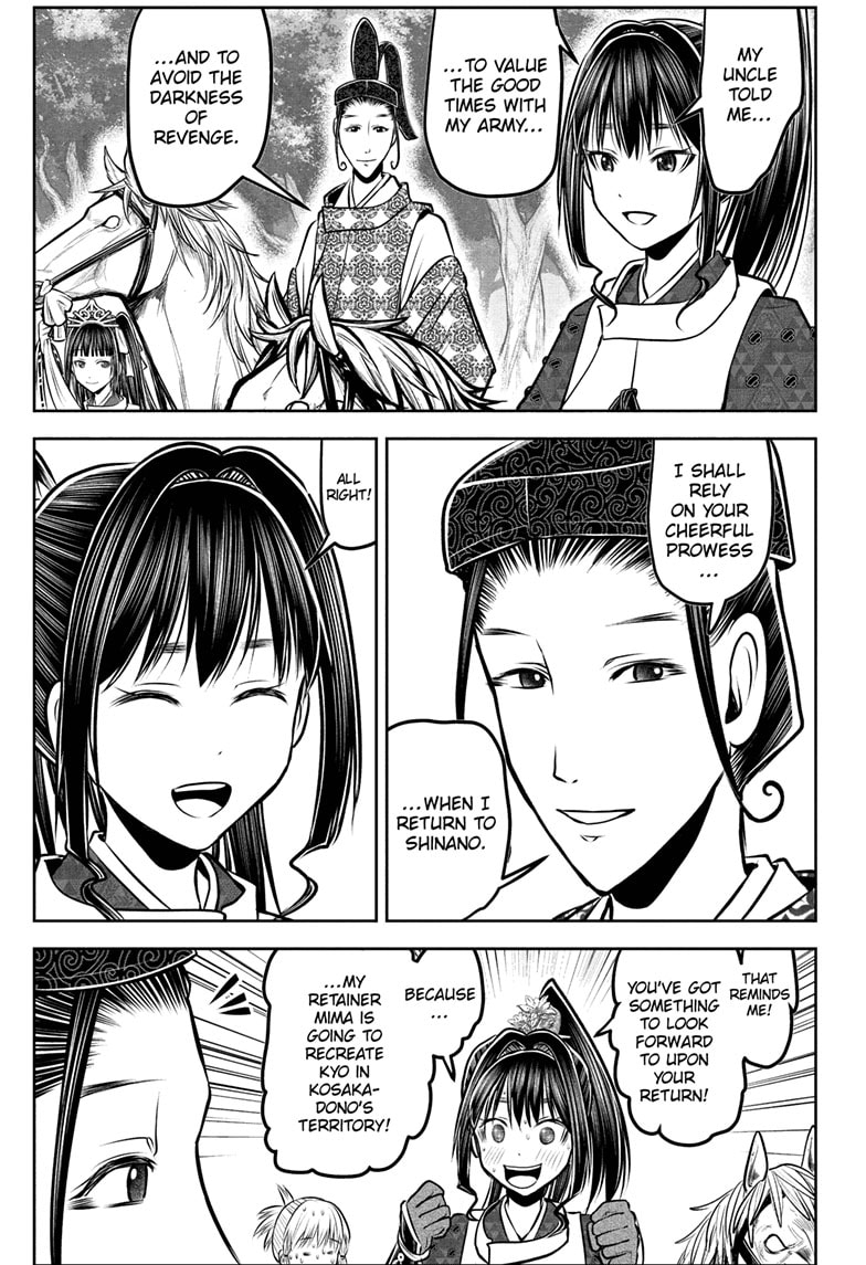 Read The Elusive Samurai Manga Online
