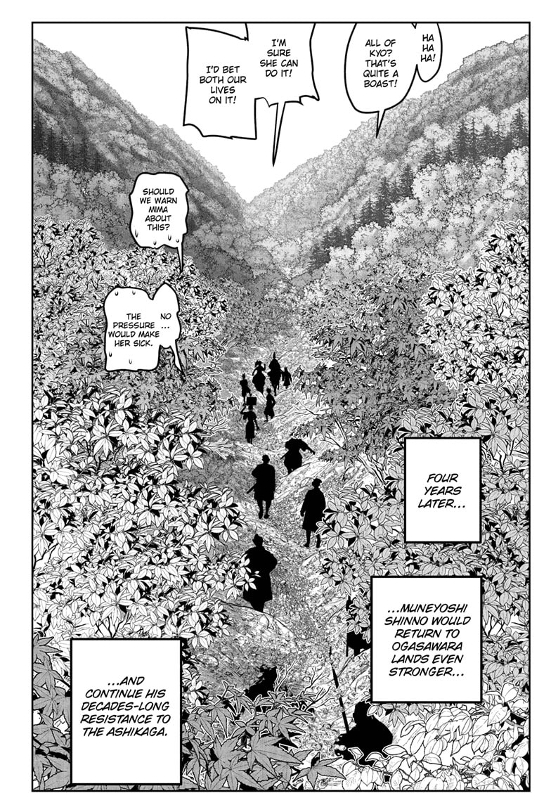 Read The Elusive Samurai Manga Online