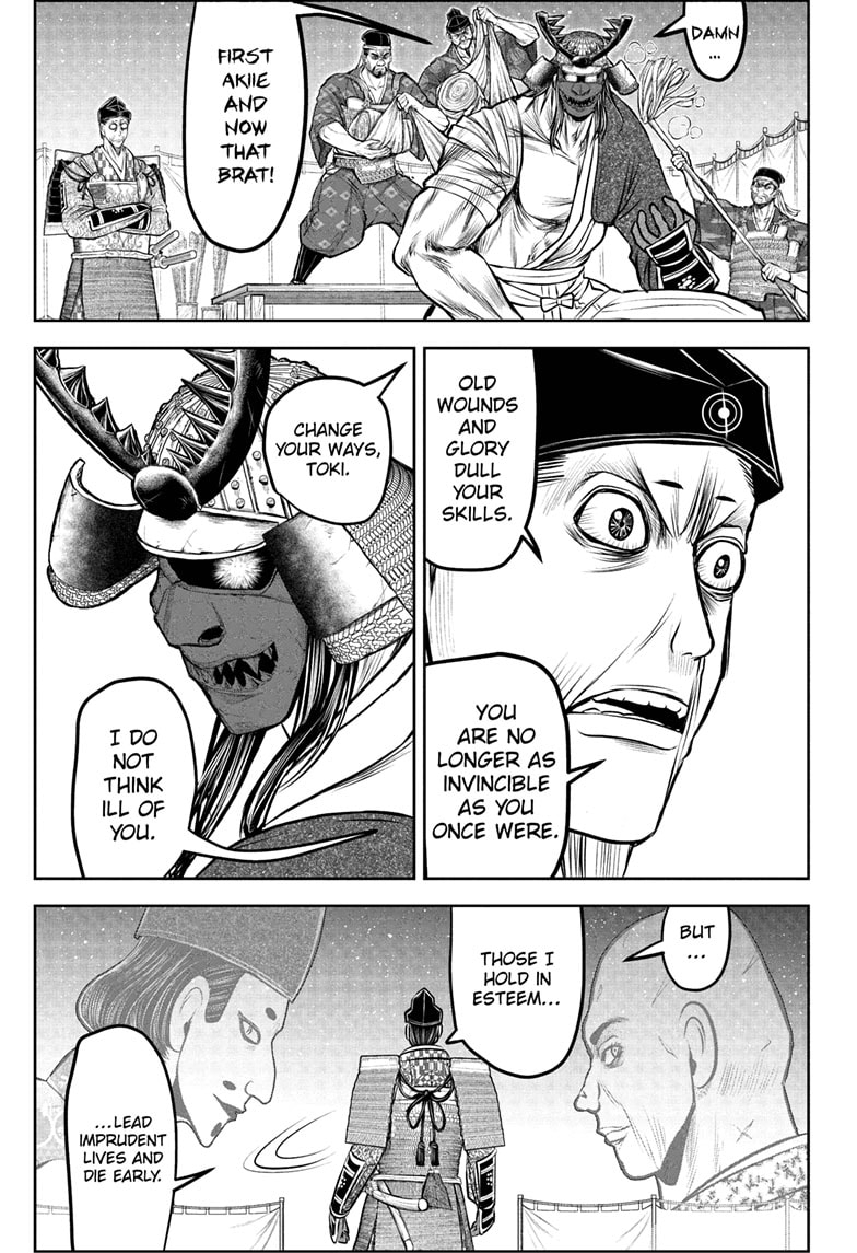 Read The Elusive Samurai Manga Online