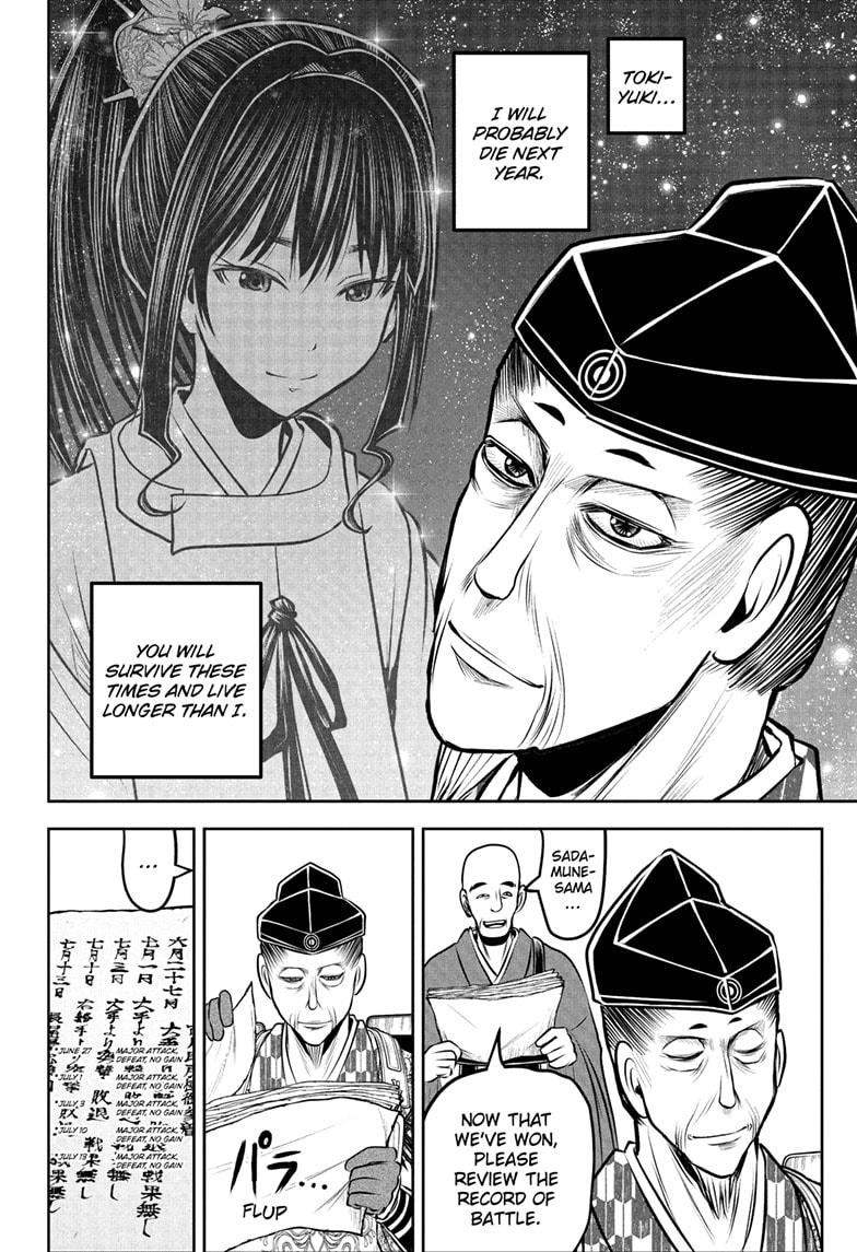 Read The Elusive Samurai Manga Online