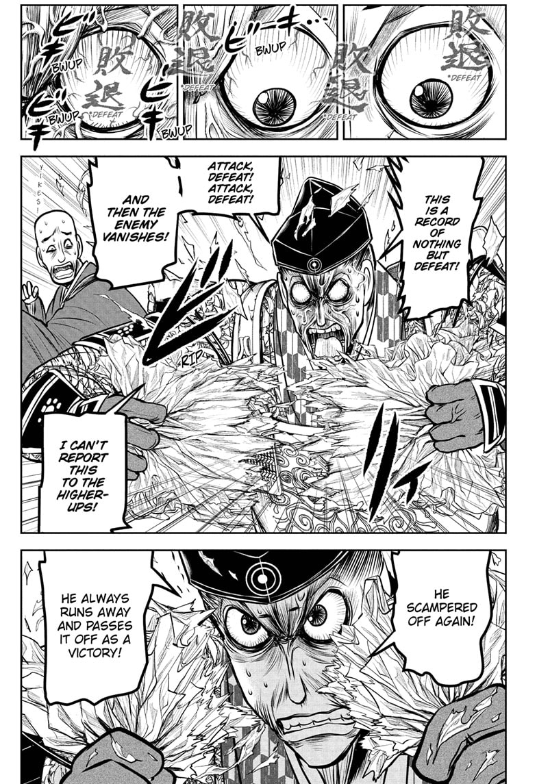 Read The Elusive Samurai Manga Online