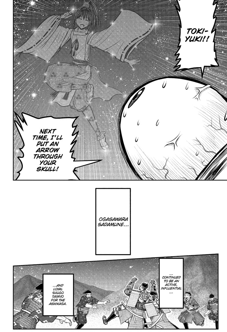 Read The Elusive Samurai Manga Online