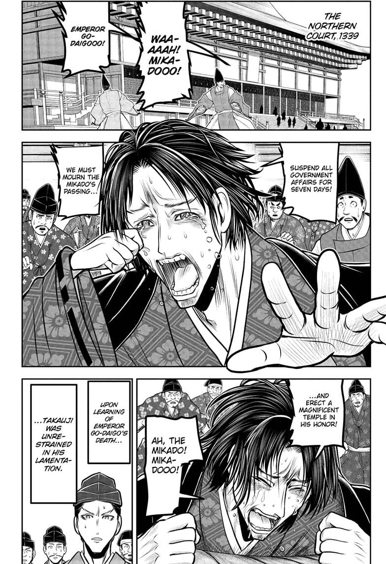 Read The Elusive Samurai Manga Online