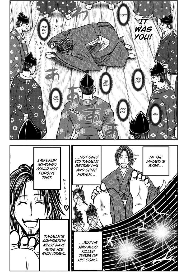 Read The Elusive Samurai Manga Online