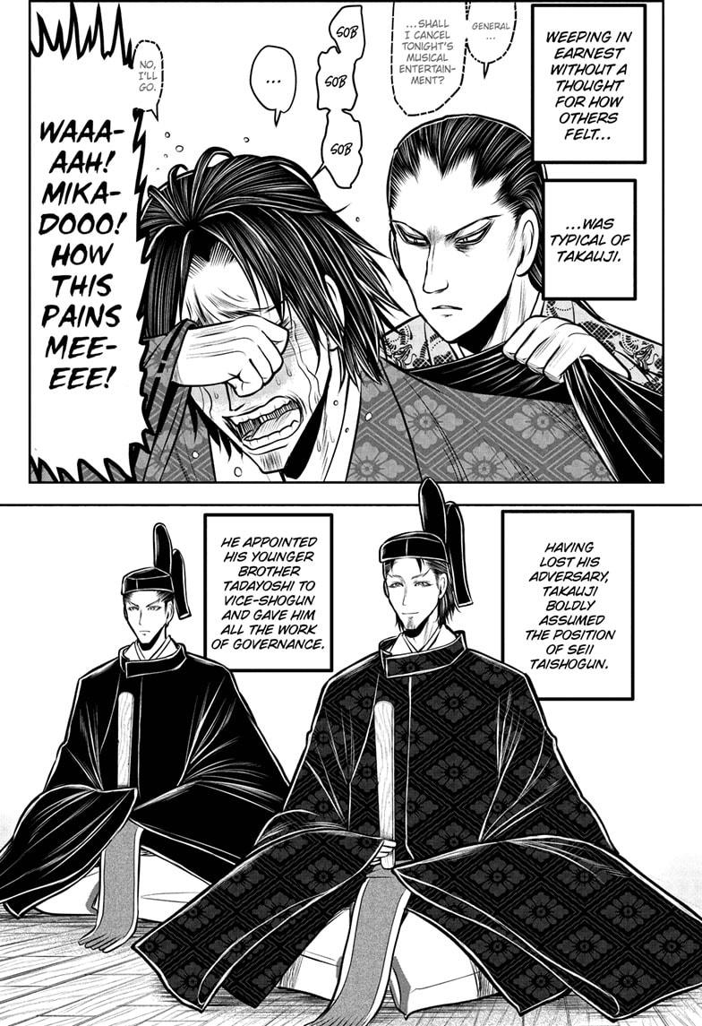 Read The Elusive Samurai Manga Online