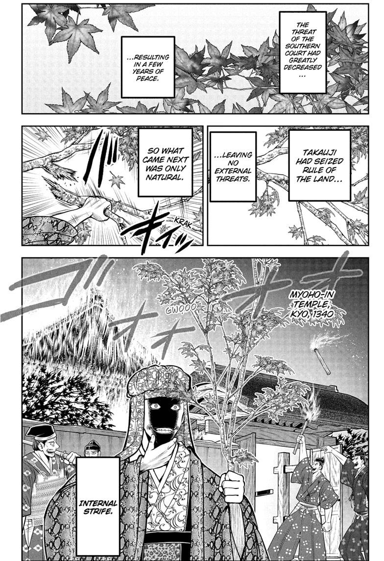 Read The Elusive Samurai Manga Online