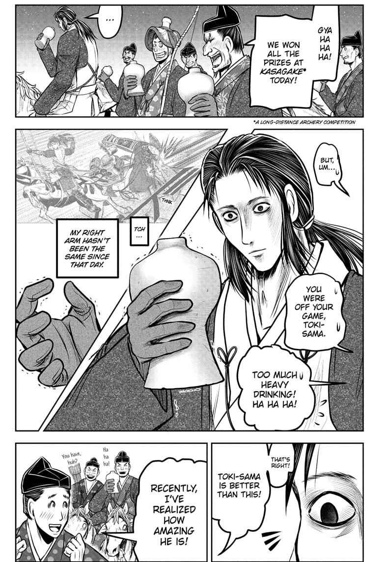 Read The Elusive Samurai Manga Online
