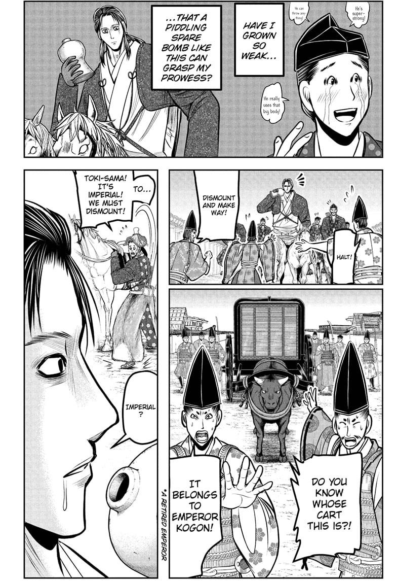 Read The Elusive Samurai Manga Online