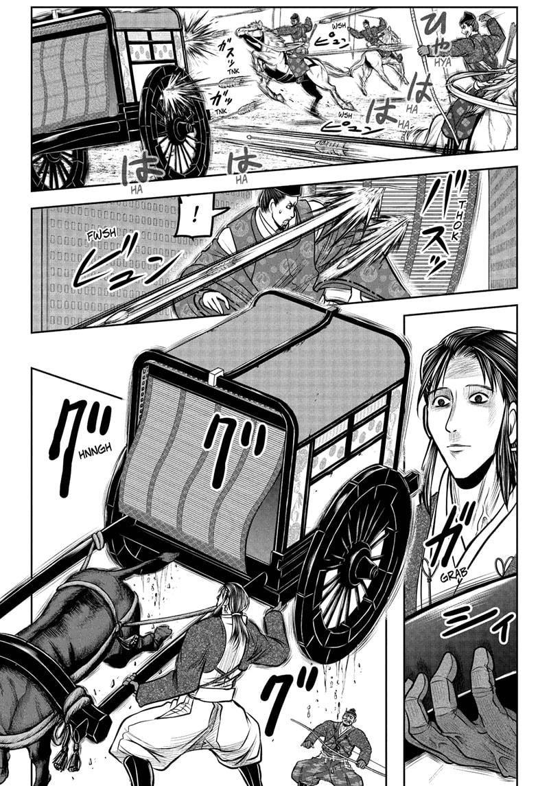 Read The Elusive Samurai Manga Online