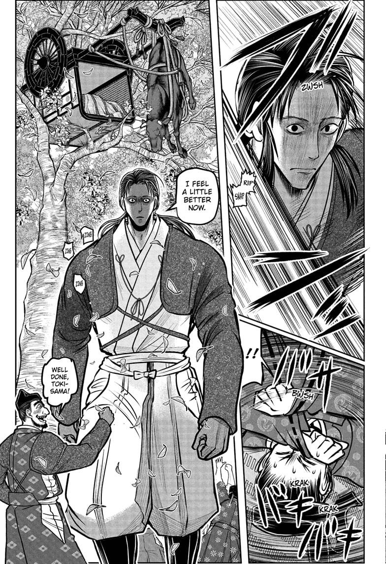 Read The Elusive Samurai Manga Online