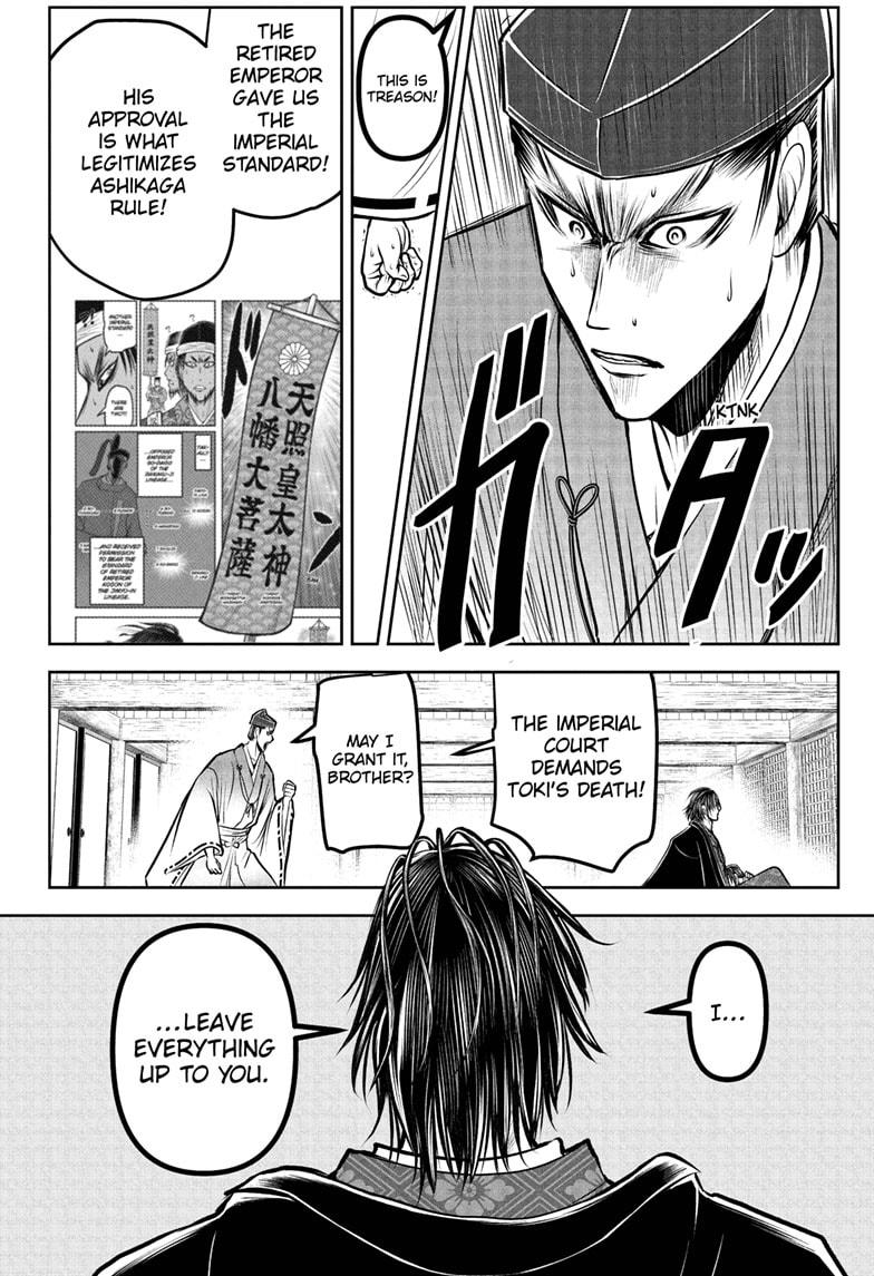 Read The Elusive Samurai Manga Online