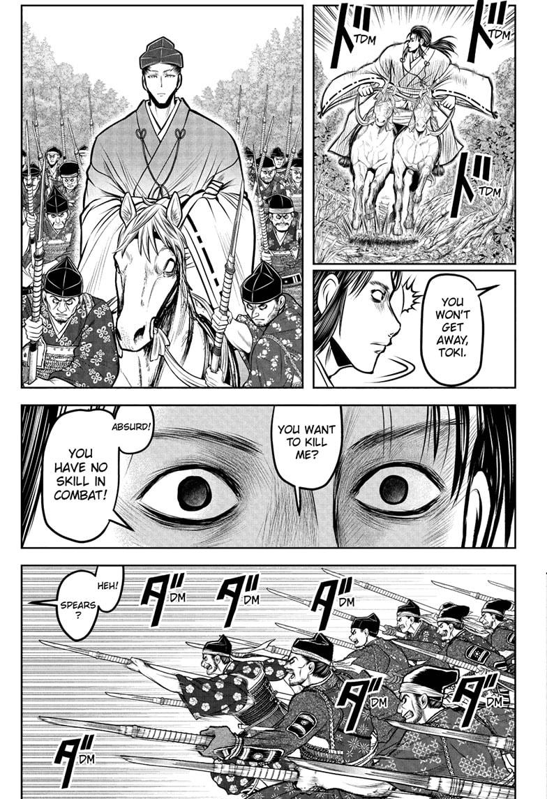 Read The Elusive Samurai Manga Online