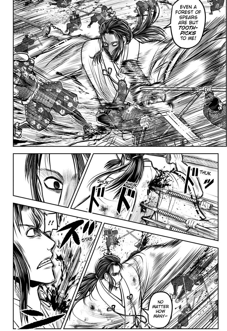 Read The Elusive Samurai Manga Online