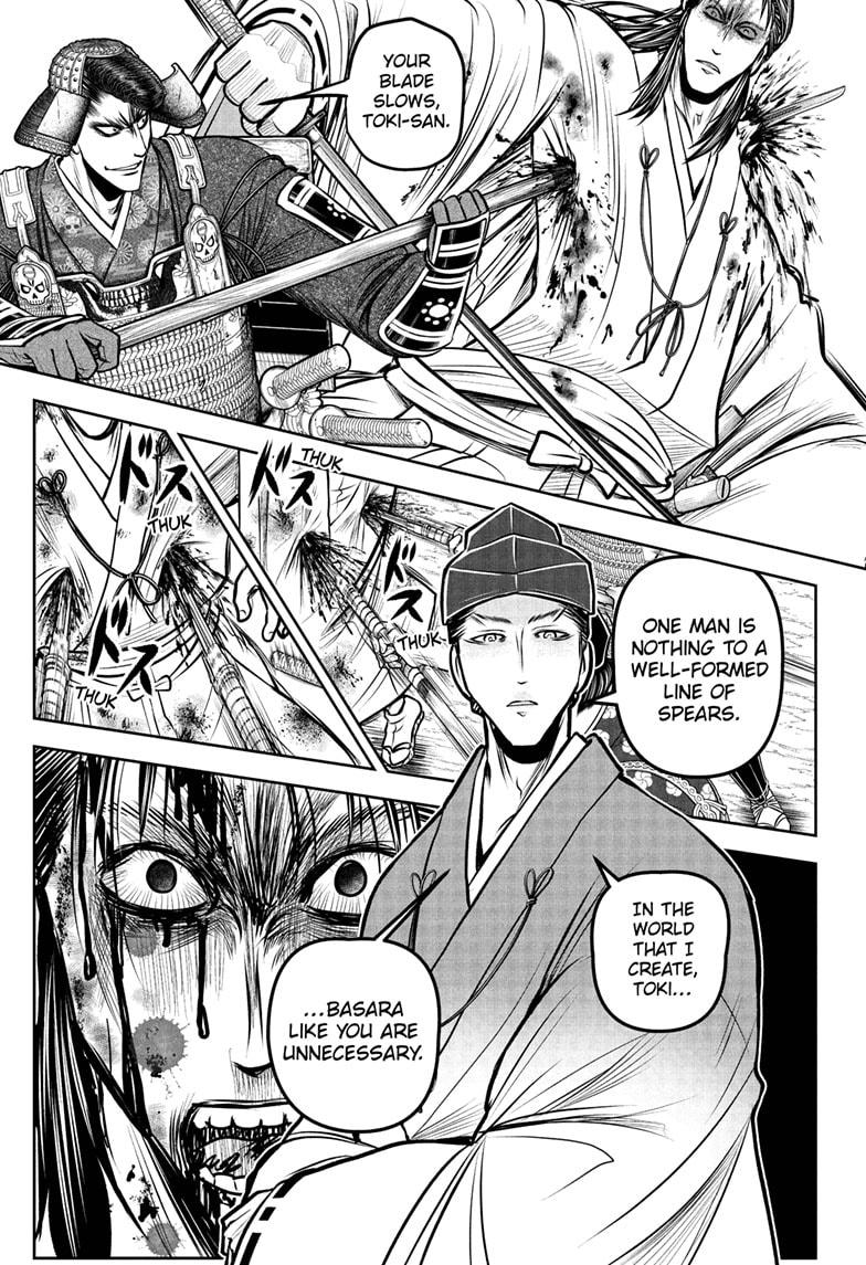 Read The Elusive Samurai Manga Online