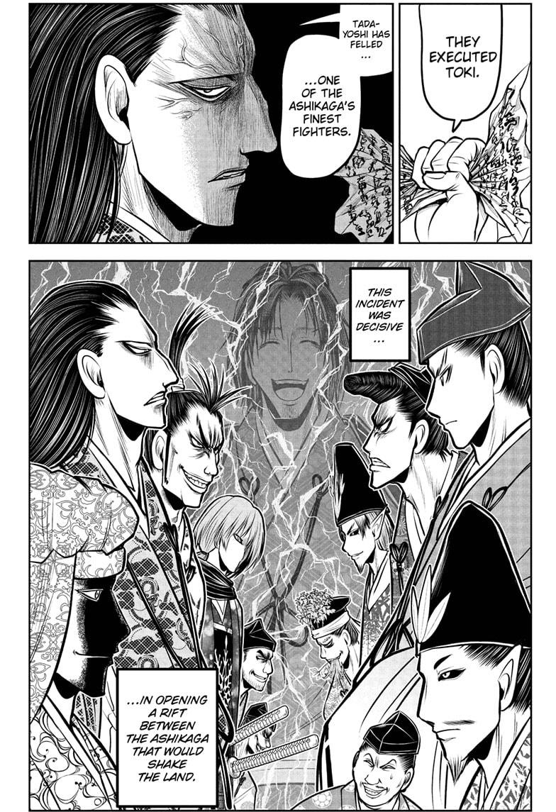Read The Elusive Samurai Manga Online