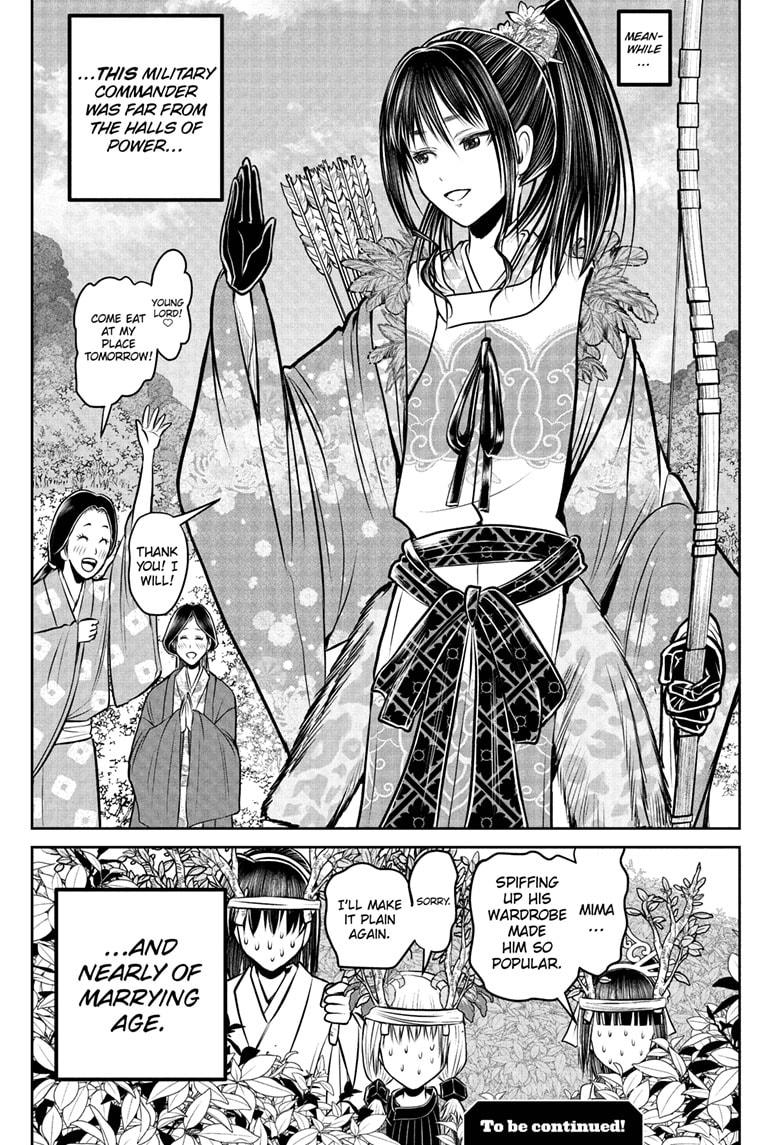 Read The Elusive Samurai Manga Online