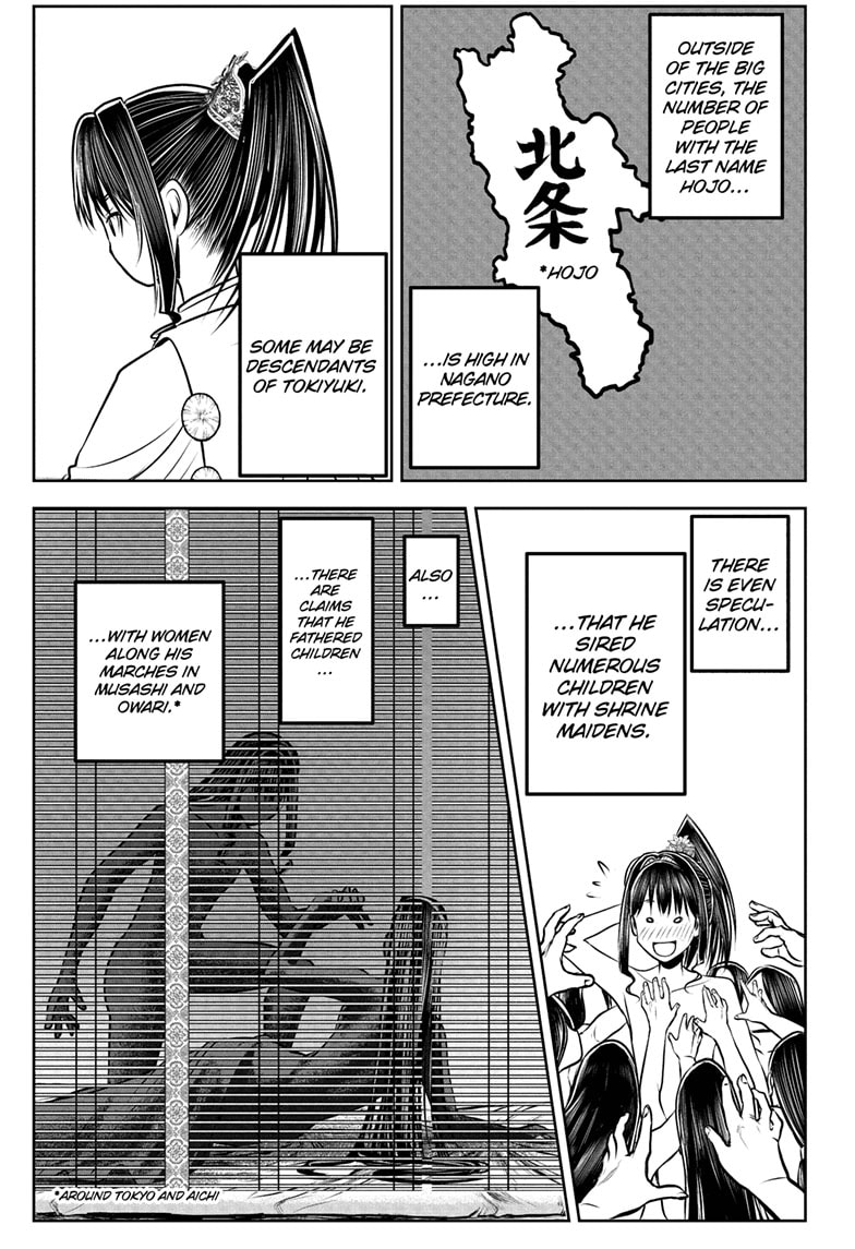 Read The Elusive Samurai Manga Online
