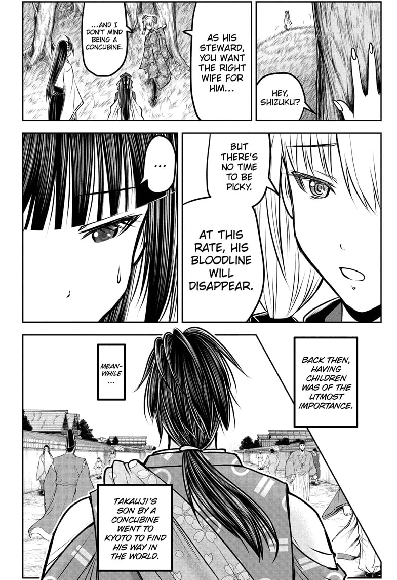 Read The Elusive Samurai Manga Online