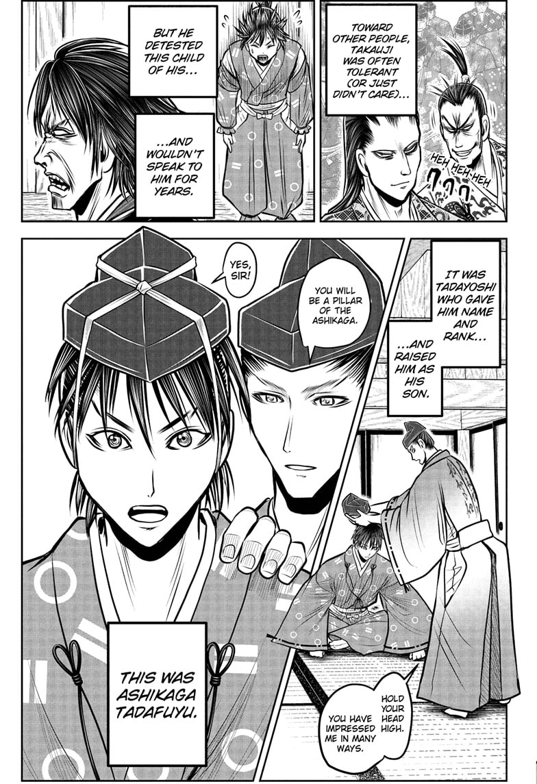 Read The Elusive Samurai Manga Online