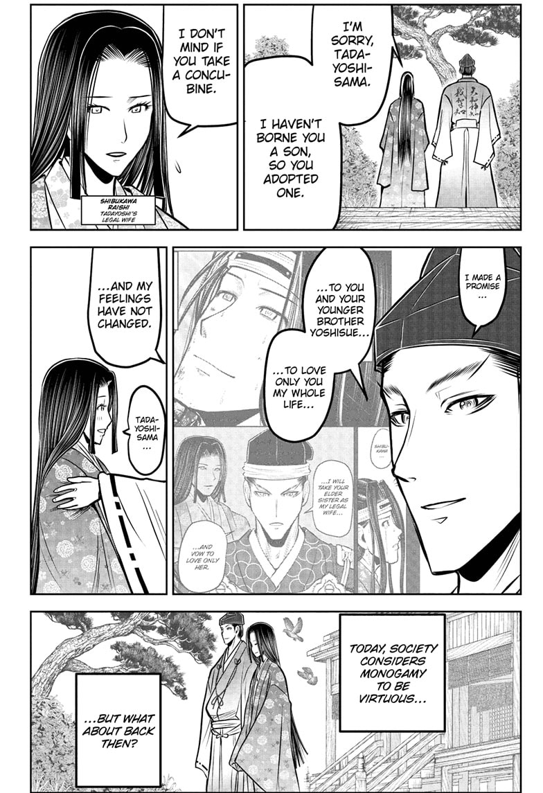 Read The Elusive Samurai Manga Online