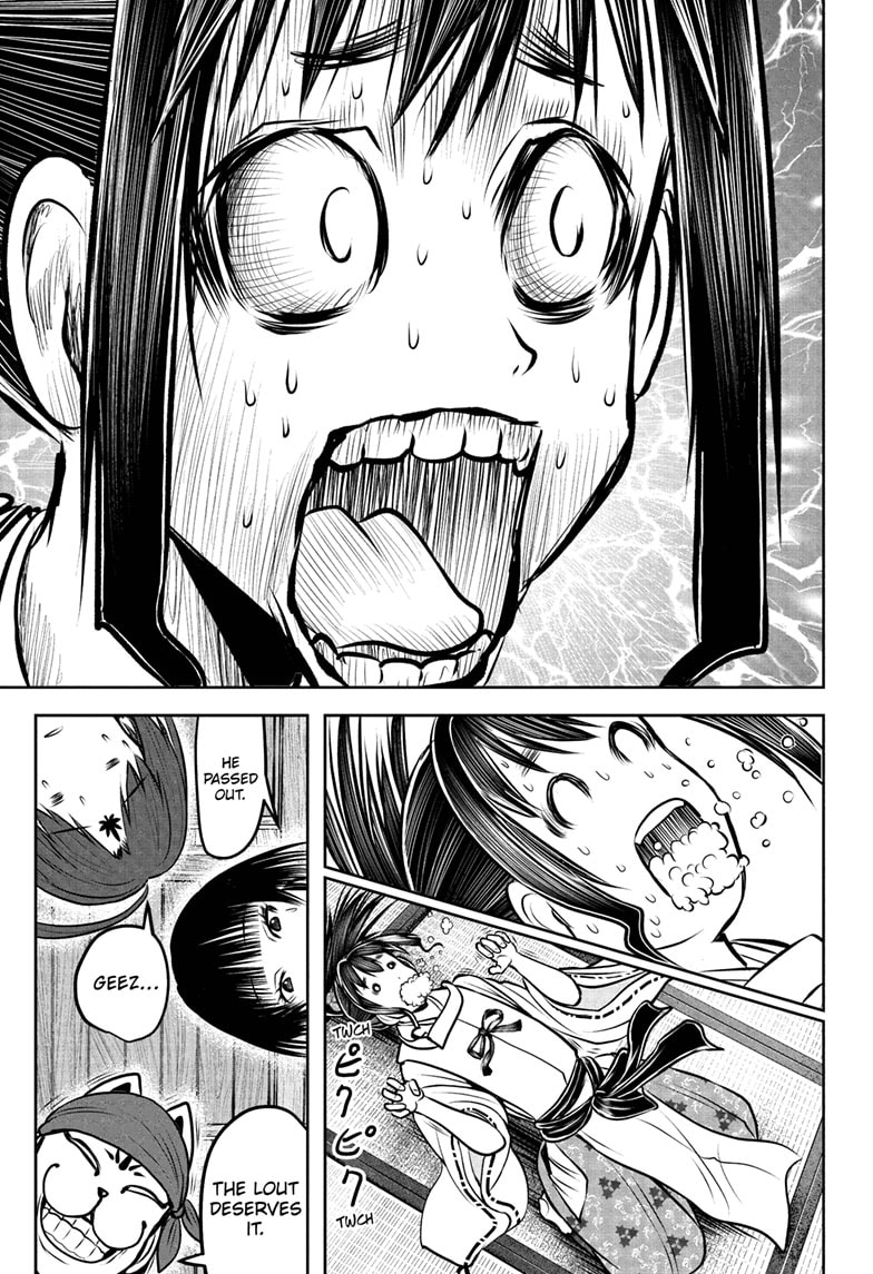 Read The Elusive Samurai Manga Online