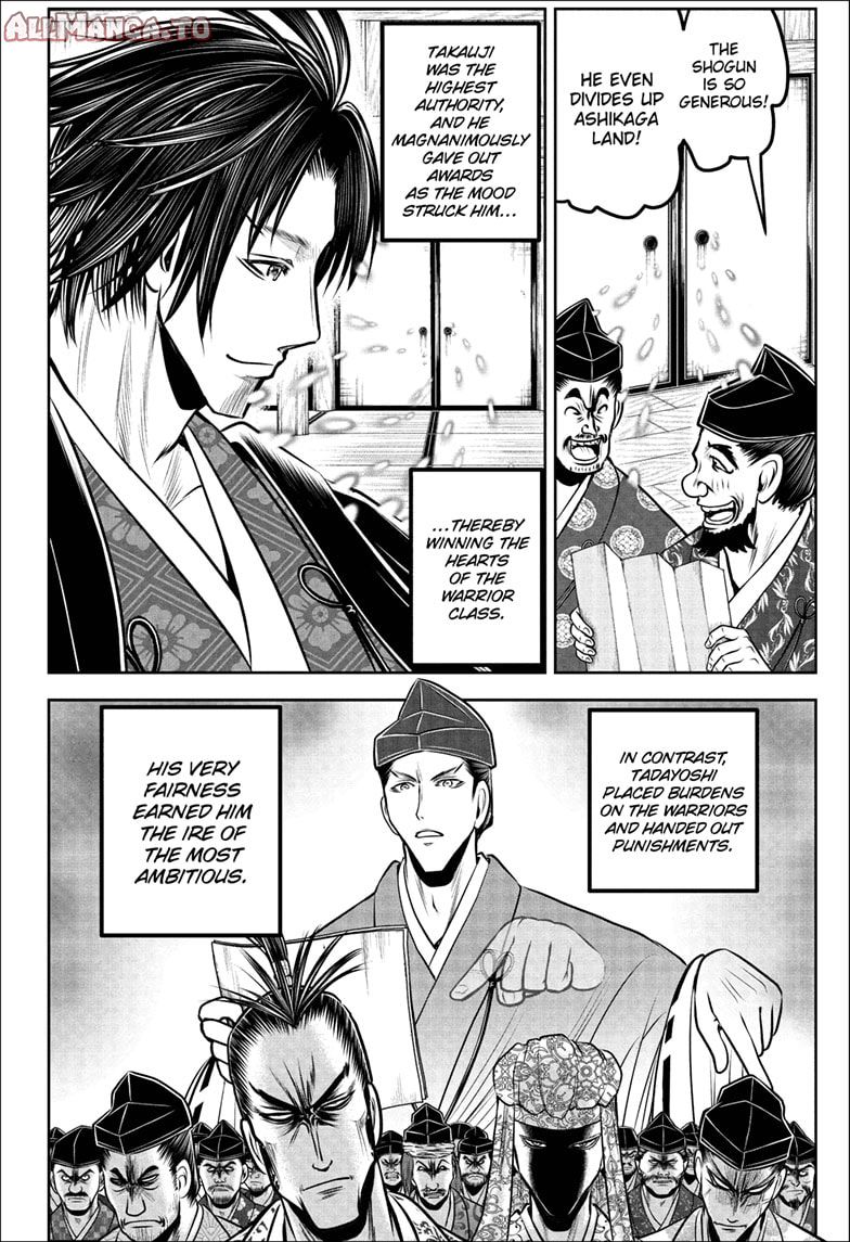 Read The Elusive Samurai Manga Online