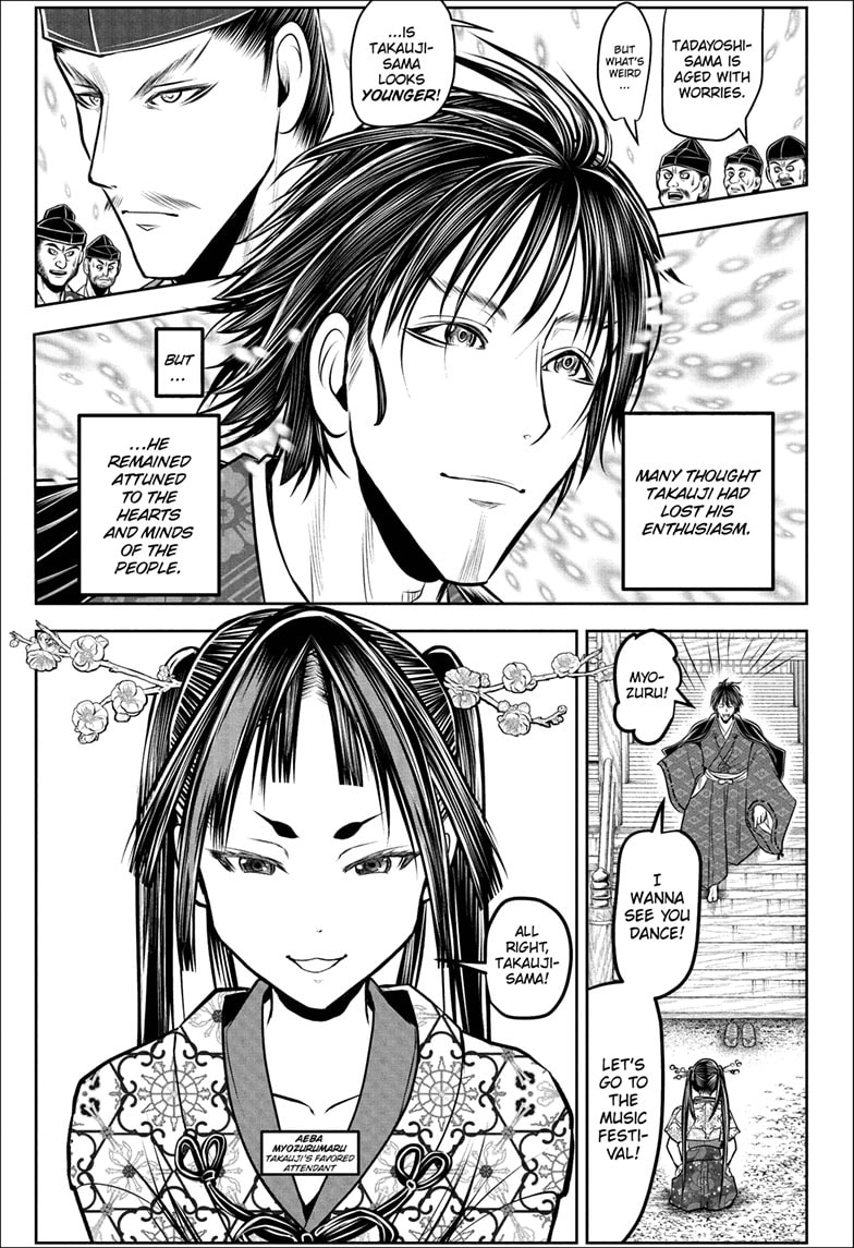 Read The Elusive Samurai Manga Online