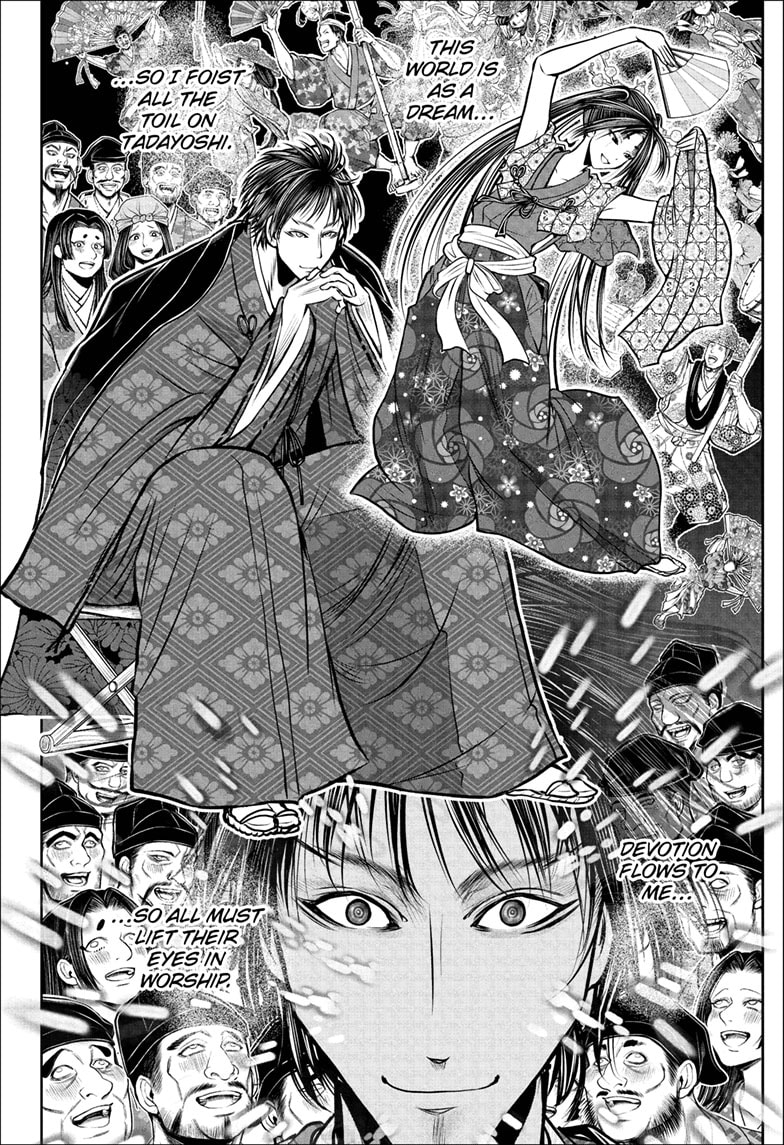 Read The Elusive Samurai Manga Online