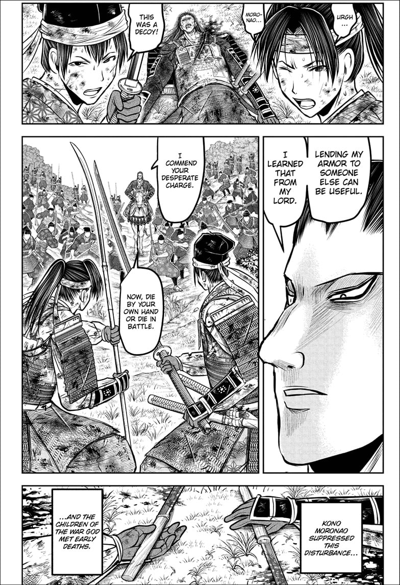 Read The Elusive Samurai Manga Online