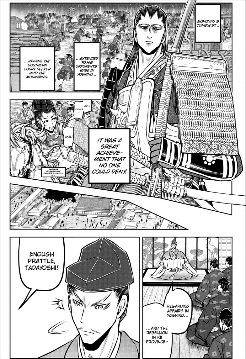 Read The Elusive Samurai Manga Online