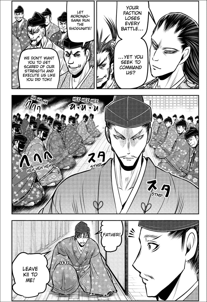 Read The Elusive Samurai Manga Online