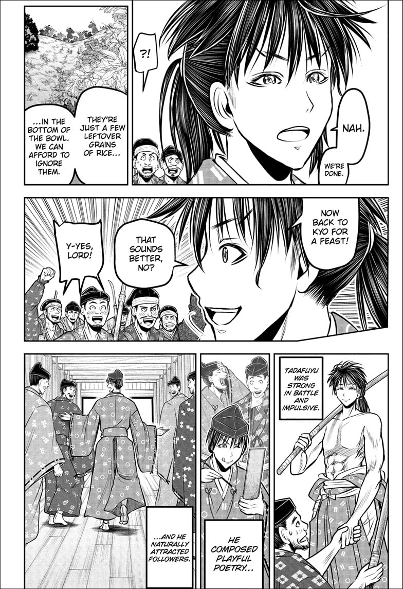 Read The Elusive Samurai Manga Online