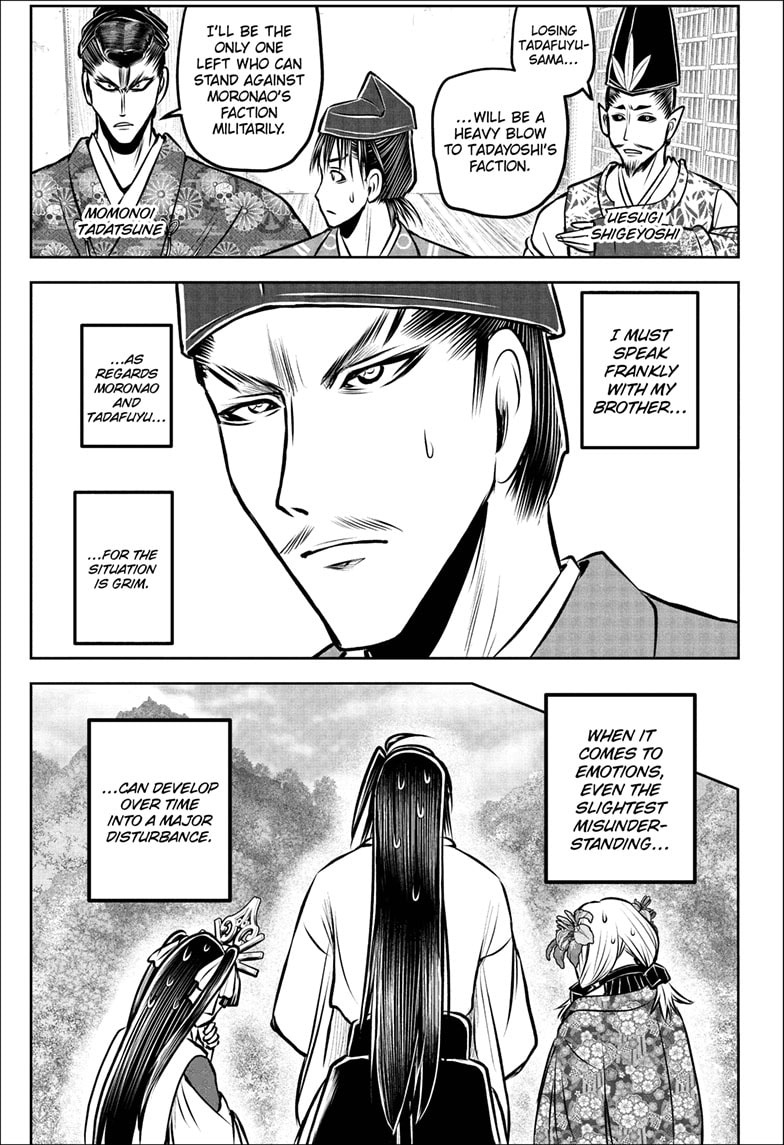 Read The Elusive Samurai Manga Online