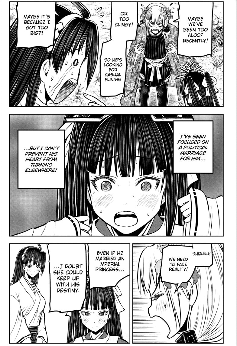Read The Elusive Samurai Manga Online