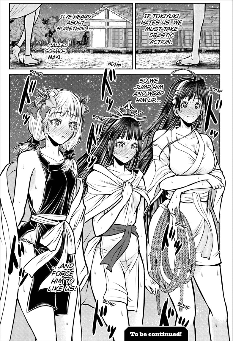 Read The Elusive Samurai Manga Online