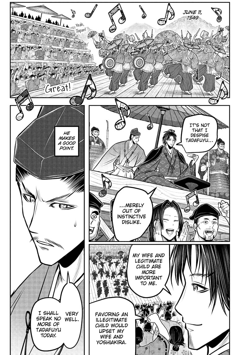 Read The Elusive Samurai Manga Online