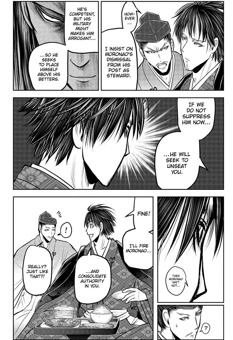 Read The Elusive Samurai Manga Online