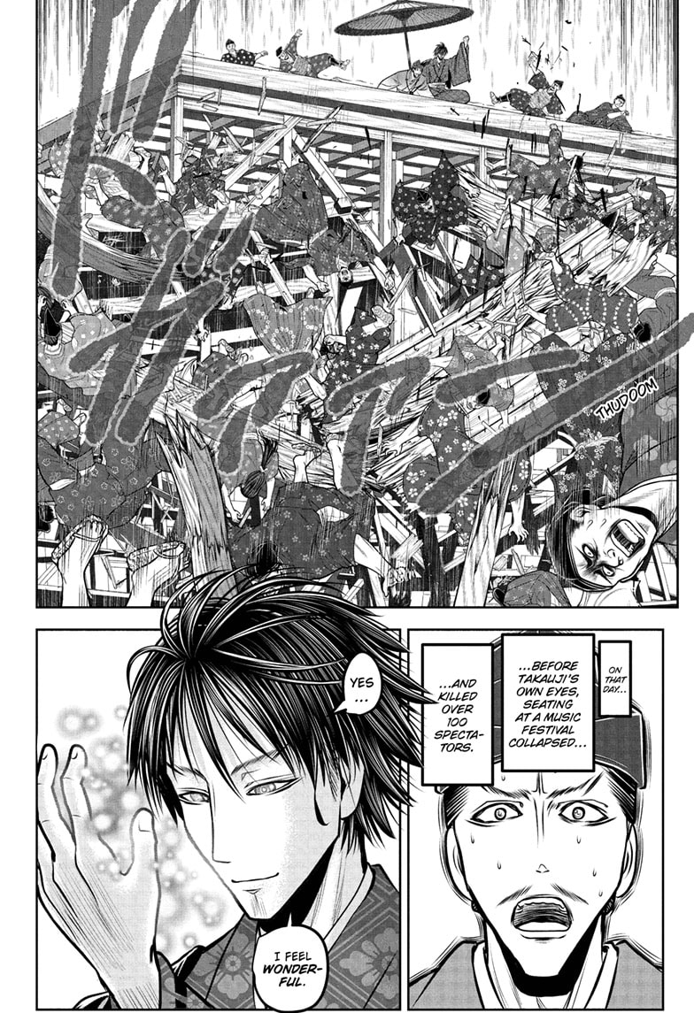 Read The Elusive Samurai Manga Online